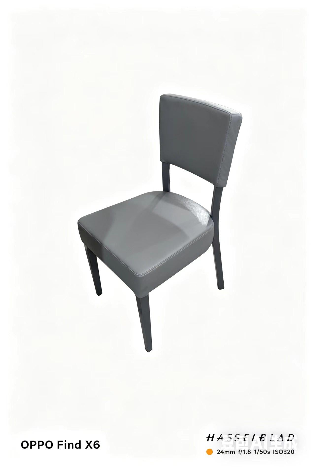 COCO DINING CHAIR