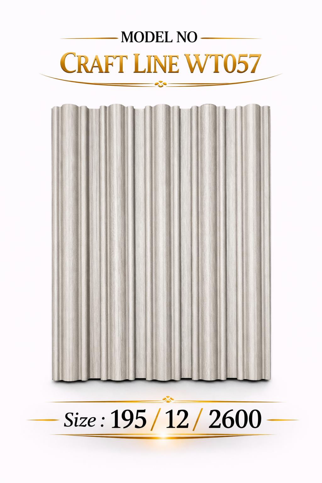 WPC Craft Line Decorative Wall Panel (1 Pc)