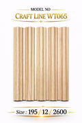 WPC Craft Line Decorative Wall Panel (1 Pc)