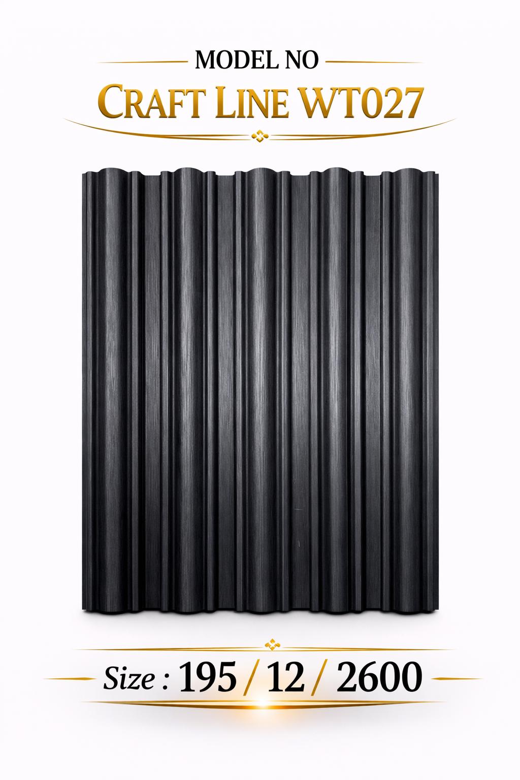 WPC Craft Line Decorative Wall Panel (1 Pc)